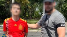 Сорвать подготовку к отопительному сезону в Харькове – кто помогал врагу