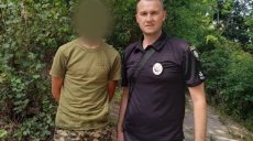 Потерялся не впервые: где копы нашли пропавшего подростка на Харьковщине