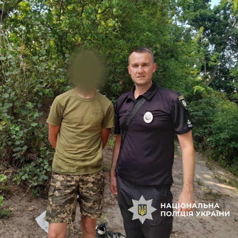 Потерялся не впервые: где копы нашли пропавшего подростка на Харьковщине