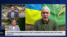 Как изменилась тактика ударов россиян по Харькову, объяснил Терехов