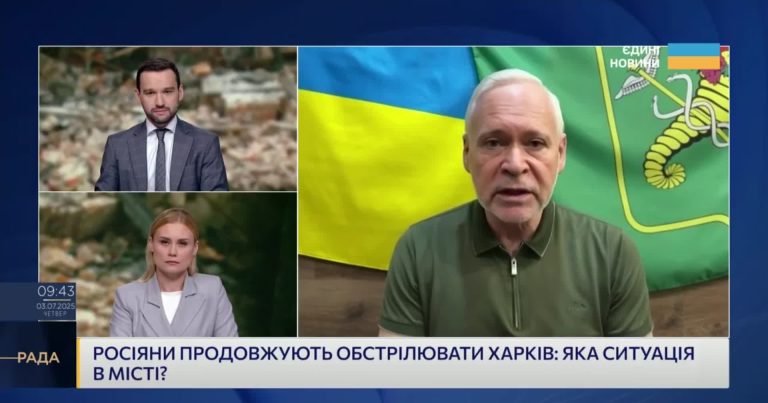 Как изменилась тактика ударов россиян по Харькову, объяснил Терехов