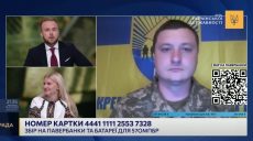 «Решили прийти и умереть»: ВСУ о пополнении обменного фонда в Волчанске