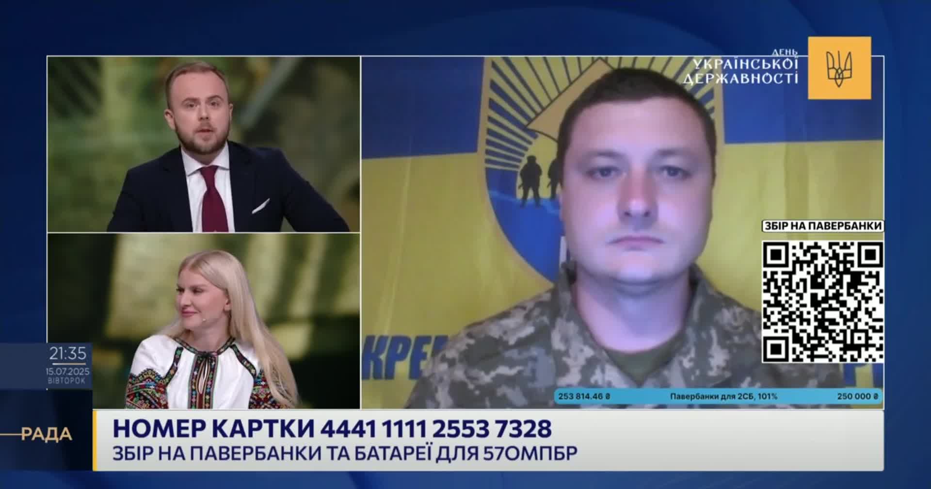 «Решили прийти и умереть»: ВСУ о пополнении обменного фонда в Волчанске