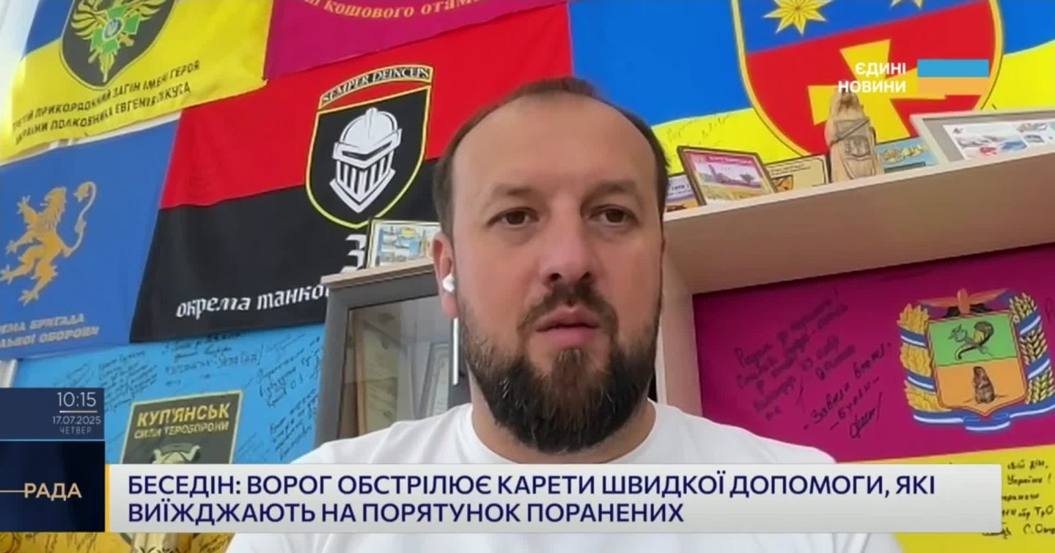 Беседин о Купянщине: «Статистика раненых и погибших, она шокирует»