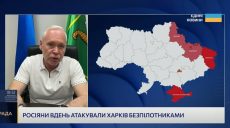 Всегда много людей — Терехов о парке, где был «прилет», и тактике «Шахедов»📹