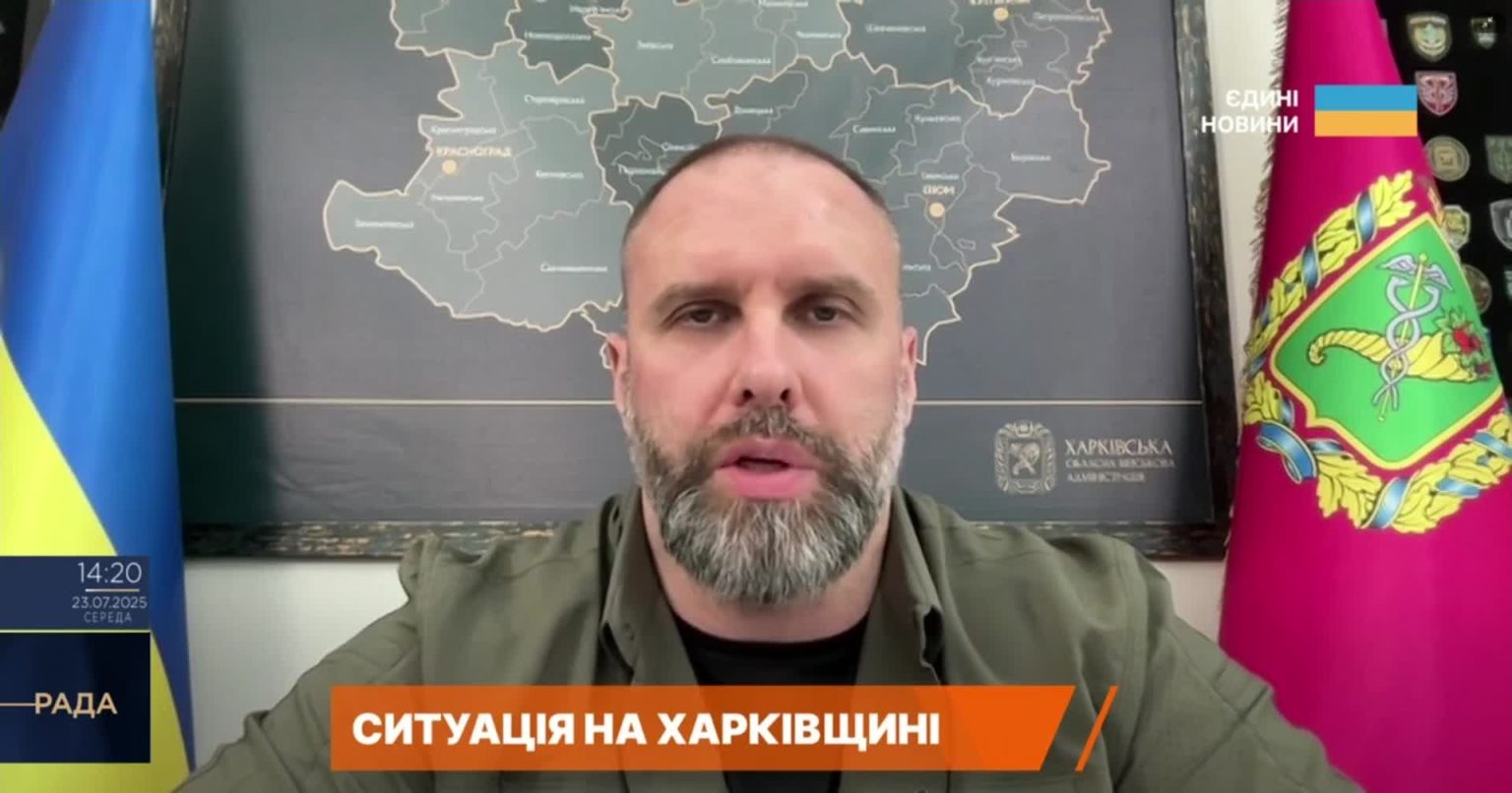 90% залишаються в Харкові та області – Синєгубов про єВідновлення