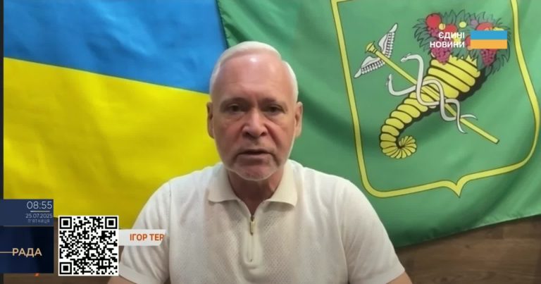 Новое оружие РФ испытали на Харькове — Терехов о последствиях (видео)