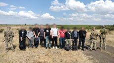 Платил криптой: житель Харьковщины так и не попал за границу – ГПСУ (видео)