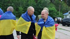 Из плена РФ вернулись украинские воины, среди них – защитники Харьковщины 📷