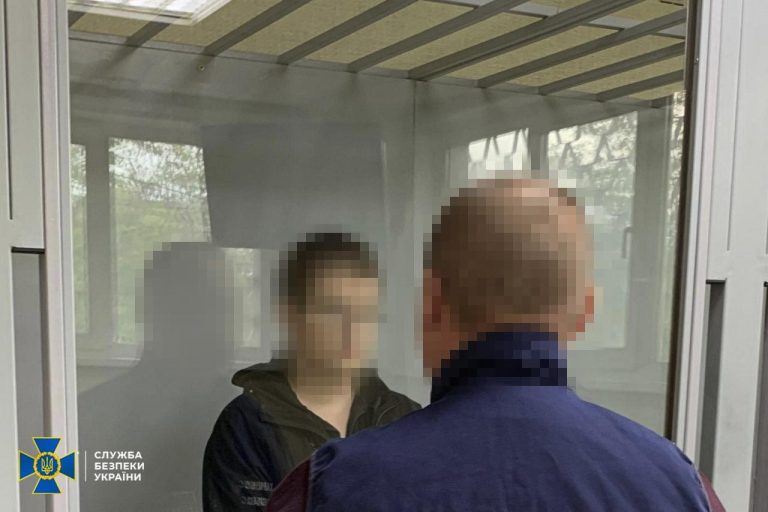 Юный дачник на Харьковщине оказался агентом ФСБ, он проведет в тюрьме 15 лет
