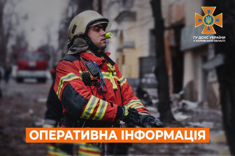 ДСНС: 13 пожеж було в регіоні, чотири з них – через обстріли РФ
