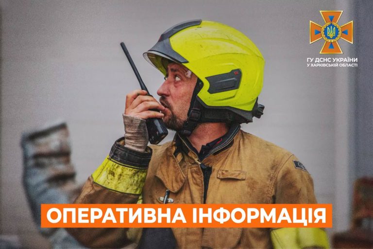 ГСЧС: 16 пожаров потушили спасатели за сутки – где  и почему горело