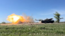 Где сегодня на Харьковщине атаковали россияне — информация Генштаба ВСУ
