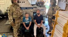 Поддельные акцизы для всей Украины печатал экс-правоохранитель под Харьковом