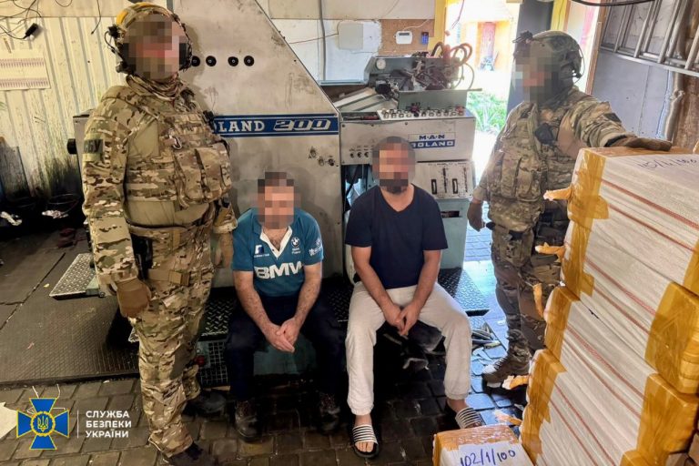 Поддельные акцизы для всей Украины печатал экс-правоохранитель под Харьковом