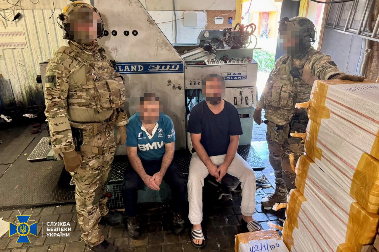 Підроблені акцизи для всієї України друкував експравоохоронець під Харковом