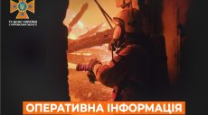Спасатели до сих пор тушат масштабный пожар в Васищево после «прилета»
