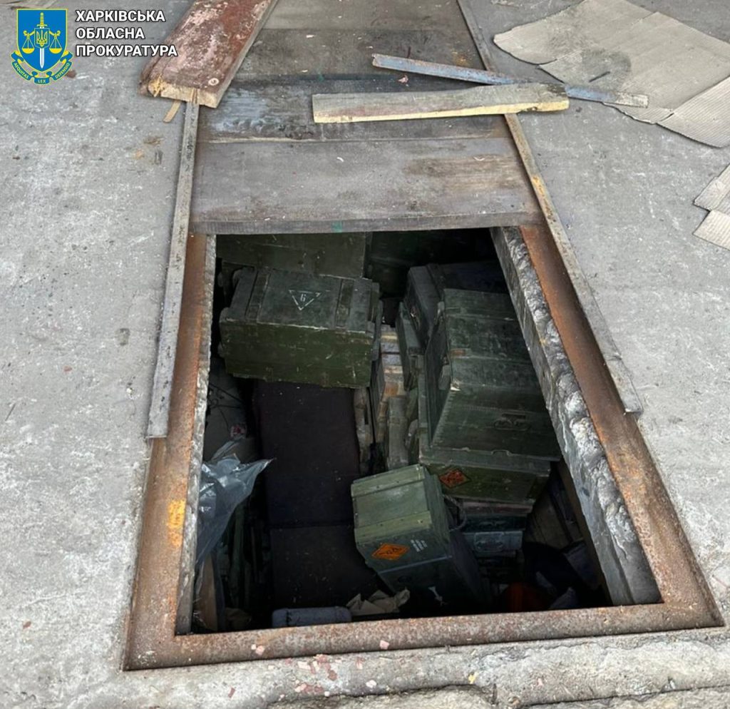 склад оружия в Харькове