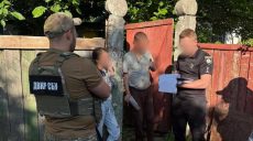 «Заказ» от врага за 1000 грн: на что пошел харьковчанин – прокуратура