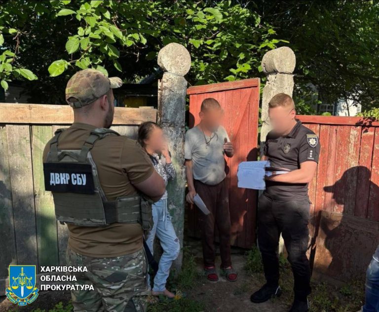 «Заказ» от врага за 1000 грн: на что пошел харьковчанин – прокуратура