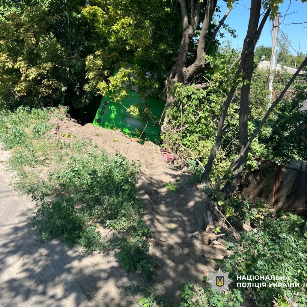 ДТП в Харькове