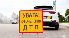 ДТП в Харькове: водитель, вероятно, был под наркотиками