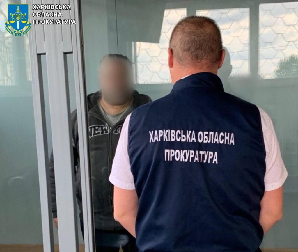 работник цирка в Харькове работал на РФ