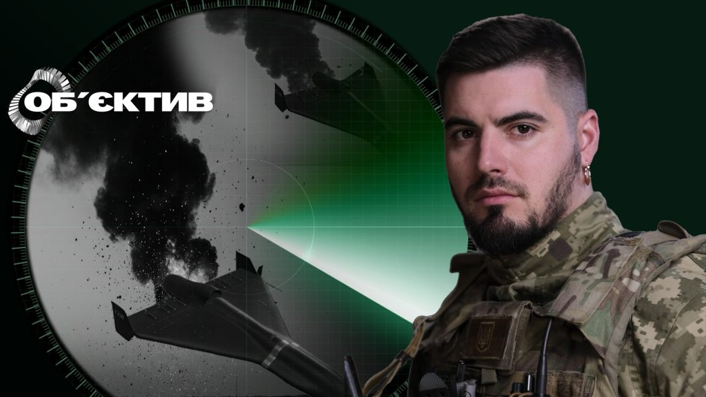 Хорошие новости сообщил «Ахиллес»: что получили защитники Харьковщины