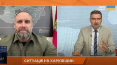 «Это уже стало системой» — Синегубов об ударах РФ по фермам на Харьковщине