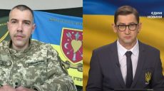 Что происходит у Мелового на Харьковщине и какая сейчас тактика РФ: данные ВСУ