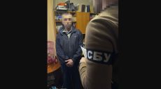 Наводил КАБ: разнорабочий из Харькова получил приговор за работу на ГРУ