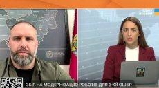 Приоритетные цели РФ на Харьковщине и что с антидроновыми сетками – Синегубов