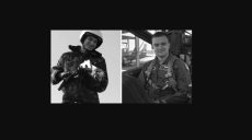 Стало известно, какие улицы в Харькове назвали в честь погибших пилотов