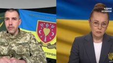 Фактор местности: как на фронт влияет природа, рассказали в ОТГ «Харьков» 📹