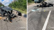 Смертельное ДТП случилось на Харьковщине: половины машины нет (фото)