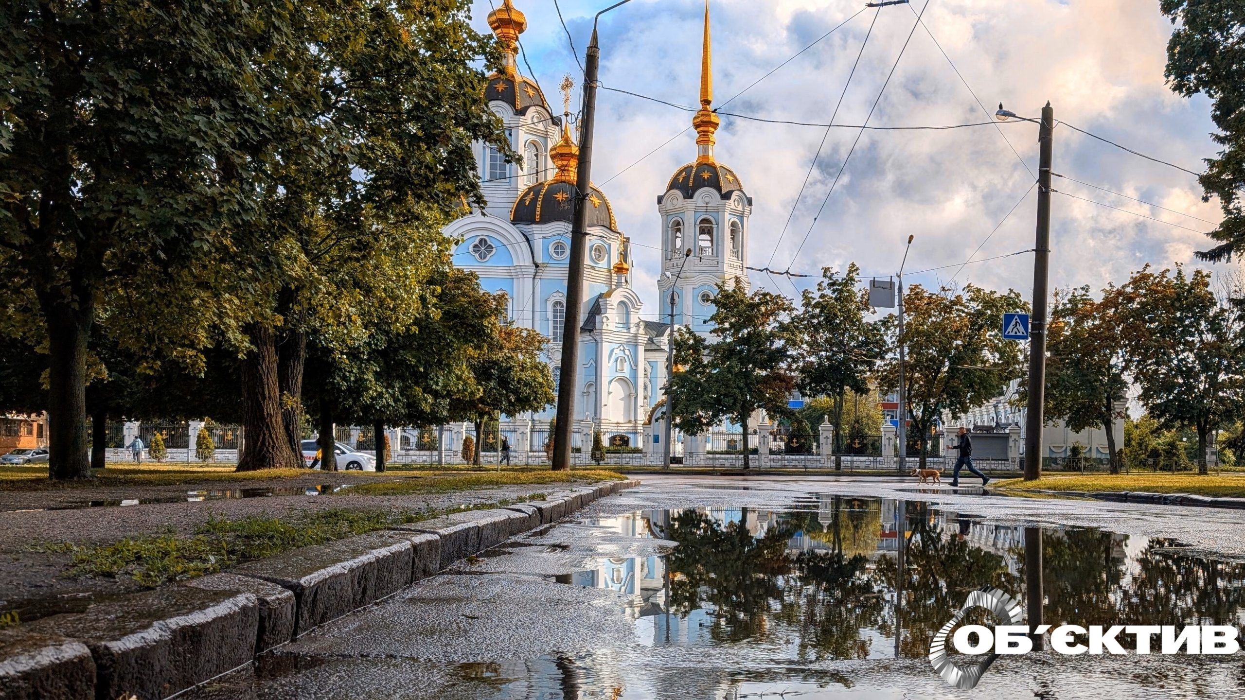 Kharkov News- 7月13日の主要：前例のない嵐の結果
