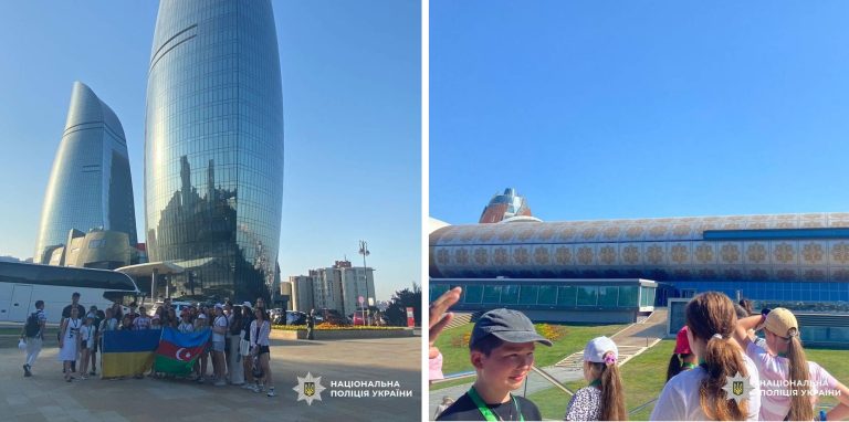 Азербайджан прийняв на відпочинок дітей із Харкова