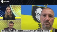 Российские ДРГ уже фиксируют в ближайшем пригороде Купянска: информация РГА