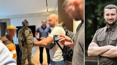 О подозрении сообщили гендиректору «Лесов Украины» — прокуратура