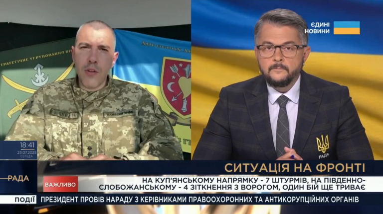 Россияне практикуют одиночные штурмы в Волчанске — ОТГ «Харьков» 📹
