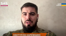 Что на фронтах: заявление Сырского об угрозе для Харьковщины оценил «Ахиллес»