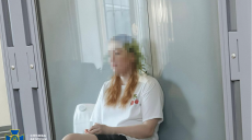 Искала заработок, а получила 15 лет тюрьмы — приговор 25-летней харьковчанке