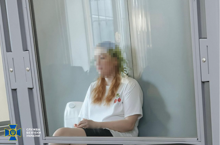 Искала заработок, а получила 15 лет тюрьмы — приговор 25-летней харьковчанке