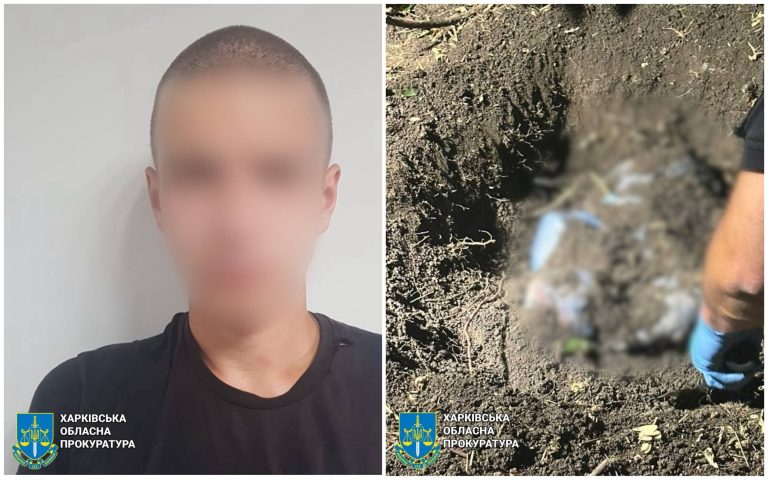 17-летний харьковчанин убил парня и расчленил на глазах у девушки — следствие