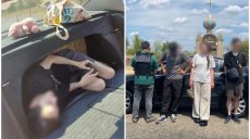 $8 тысяч за место в багажнике: доехал ли житель Харьковщины в Молдову (видео)