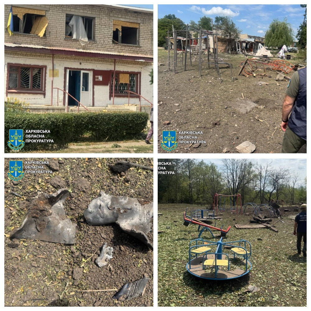удар по Боровскому на Харьковщине