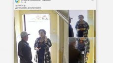 Подкинула собаку в КП? В Харькове ищут женщину (фото)
