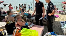 Полицейские пришли на пляж в Харькове: о чем предупреждали отдыхающих