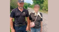Пять дней сожительница не возвращалась домой: мужчина обратился в полицию