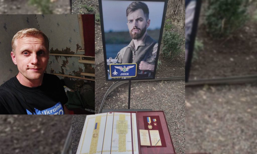 В ГБР прокомментировали обыск в харьковской квартире «Джуса»: там жил Шабунин